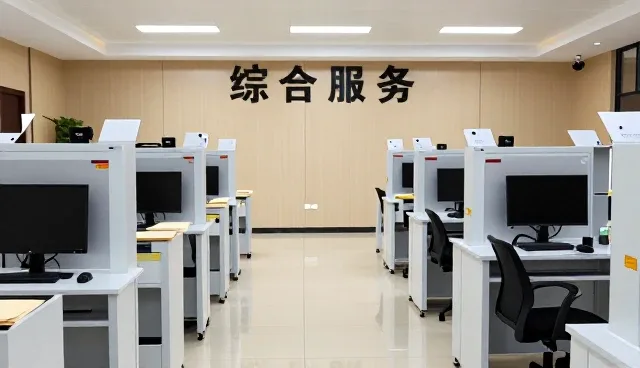贵州多爱贸易有限公司